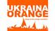 Обкладинка диску "UKRAINA - Songs of the Orange Revolution" Обкладинка диску "UKRAINA - Songs of the Orange Revolution"