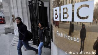 مقر بی بی سی در لندن
