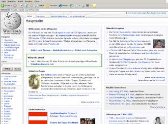 http://de.wikipedia.org/wiki/：新的知识谱系