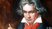 Людвіг ван Бетховен: лише той, хто потерпав сам...