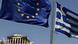 ARCHIV: A European Union left and the Greek flag wave above the ancient Parthenon temple, at the Acropolis Hill, in Athens (Foto vom 11.07.11). Nach monatelangen Verhandlungen wagt die Eurogruppe den Befreiungsschlag: Mit einem neuen Rettungspaket fuer Griechenland von 109 Milliarden Euro, einem Bankenbeitrag von 37 Milliarden Euro bis 2014 und Kreditzusagen fuer andere Sorgenkinder wie Italien und Spanien soll die Schuldenkrise eingedaemmt werden. (zu dapd-Text) Foto: Petros Giannakouri/AP/dapd ARCHIV: A European Union left and the Greek flag wave above the ancient Parthenon temple, at the Acropolis Hill, in Athens (Foto vom 11.07.11). Nach monatelangen Verhandlungen wagt die Eurogruppe den Befreiungsschlag: Mit einem neuen Rettungspaket fuer Griechenland von 109 Milliarden Euro, einem Bankenbeitrag von 37 Milliarden Euro bis 2014 und Kreditzusagen fuer andere Sorgenkinder wie Italien und Spanien soll die Schuldenkrise eingedaemmt werden. (zu dapd-Text) Foto: Petros Giannakouri/AP/dapd