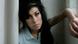 Amy Winehouse Amy Winehouse