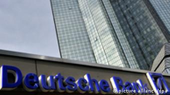 Außenaufnahme der Zwillingstürme der Deutschen Bank in Frankfurt/Main (Foto:dpa)