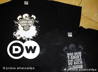 Right-wing tricked by ′Trojan′ T-shirts | Germany | News and in-depth reporting Berlin and | DW | 09.08.2011