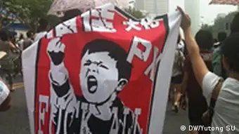 Dalian China Demonstration