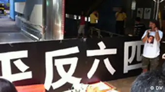 Demonstration in Hongkong gegen Besuch von Li Keqiang