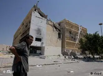 战斗后的利比亚城市扎维耶