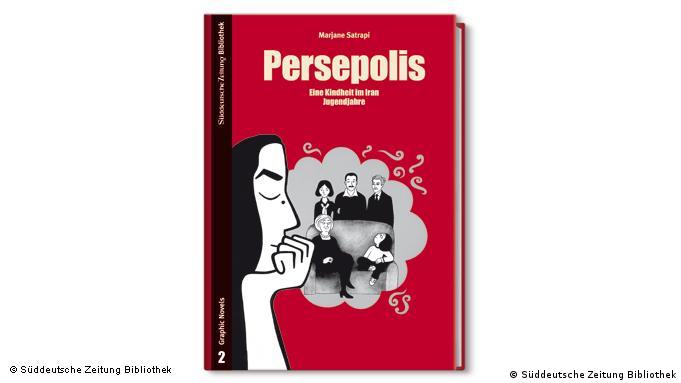 Portada de una edición alemana de de la mundialmente famosa novela gráfica 'Persépolis'.