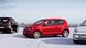 Volkswagen 'Up' (Foto: dpa) Volkswagen 'Up' (Foto: dpa)