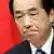 Japans Ministerpräsident Naoto Kan (Foto: dapd)