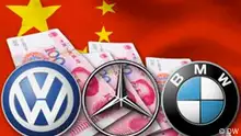 德语媒体： 德国经济继续押宝中国