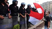 جولة جديدة للثورة المصرية فيجمعة تصحيح المسار