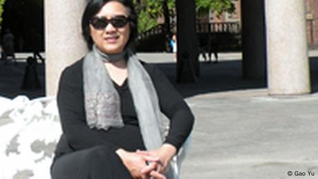 Gao Yu
