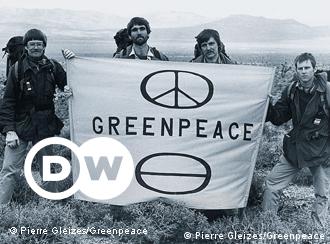Greenpeace International - Greenpeace International