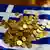 Монеты на греческом флаге