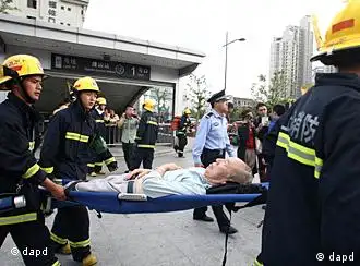 上海地铁事故造成数百人受伤