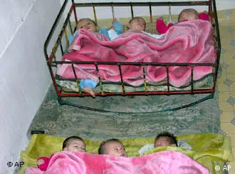 （资料图片）北朝鲜婴儿