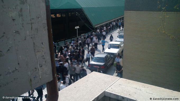 Flash-Galerie Studentenproteste Iran NEU