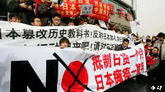 China Anti-Japan Proteste Schulbücher Protestaktion Japans Gechichte im 2. Weltkrieg