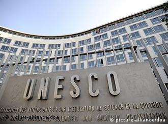 US decides to rejoin UNESCO after 5-year hiatus – DW – 06/12/2023 - Vimarsana News