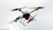 Dron teledirigido. Dron teledirigido.