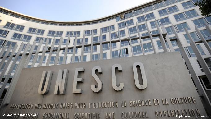 Sede la UNESCO en París.