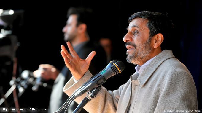 El presidente iraní, Mahmud Ahmadineyad.