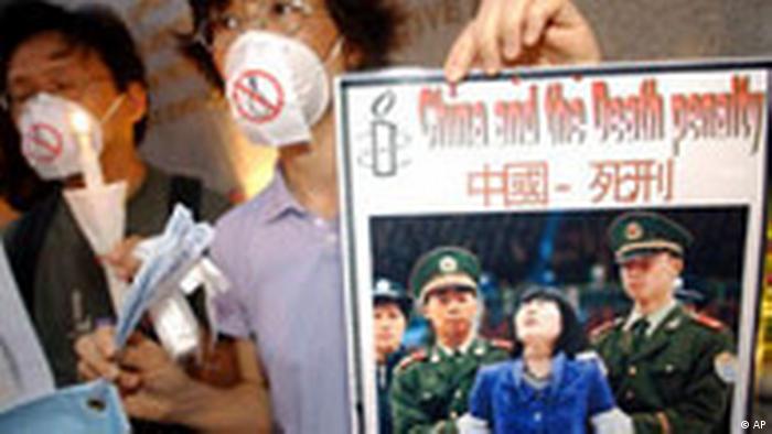 Todesstrafe in China Demonstration AI in Hongkong
