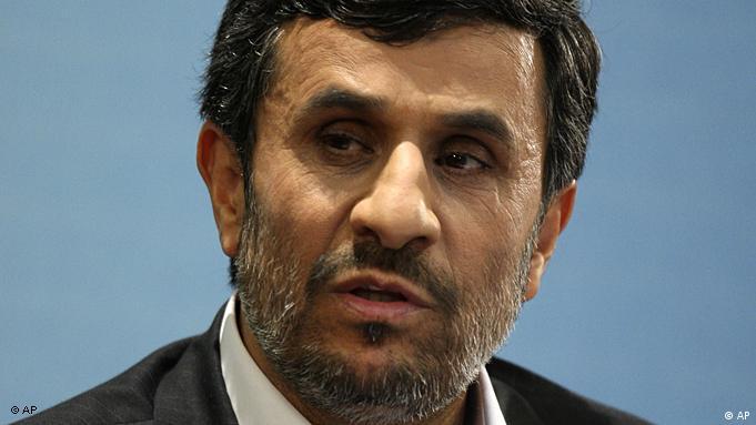 Экс-президент Ирана Махмуд Ахмадинежад (фото из архива)