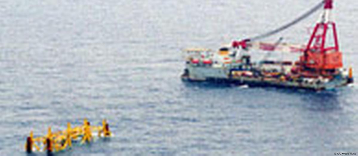 从历史角度看钓鱼岛(尖阁诸岛)争端– DW – 2010年9月16日