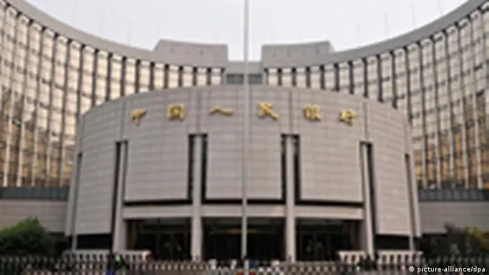 Die Chinesische Zentralbank in Peking PBOC