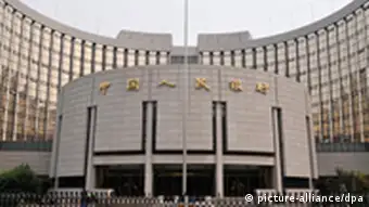 Die Chinesische Zentralbank in Peking PBOC