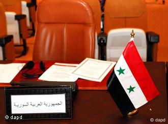 Arab League Imposes Sanctions On Syria World Breaking News And Perspectives From Around The Globe Dw 27 11 2011