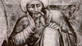 Abu'l-Walid Ibn Rushd (1126-1198)