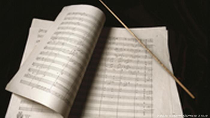 Minueto compuesto por Mozart siendo niño, con observaciones por escrito de su padre. Minueto compuesto por Mozart siendo niño, con observaciones por escrito de su padre.