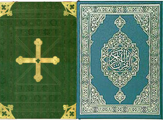 圣经和可兰经