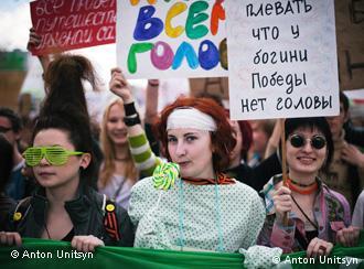 Teilnehmer der Monstration im russischen Nowosibirsk (Foto: DW)