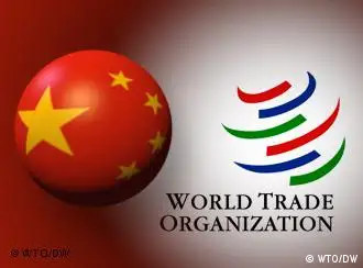 --- 2011_12_01_China_WTO.psd