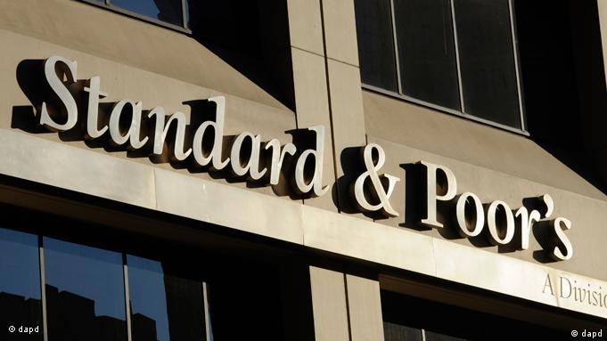 Konzernzentrale von Standard and Poors in New York USA