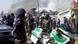 Eneo la mlipuko wa bomu nchini Nigeria Eneo la mlipuko wa bomu nchini Nigeria