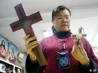 中国爱国天主教会的大部分主教已得到罗马教皇的承认