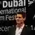 تام کروز، یکی از ستارگان حاضر در جشنواره دبی