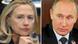 Kombibild Clinton Putin Kombibild Clinton Putin