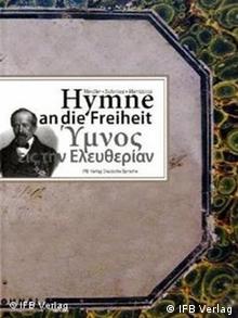 Hymne an die Freiheit (Buchcover), IFB Verlag Deutsche Sprache, Paderborn 2010; Copyright: IFB Verlag***Das Bild darf nur im Rahmen einer Buchbesprechung benutzt werden