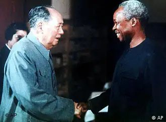 1974年毛泽东会晤坦桑尼亚总统尼雷尔