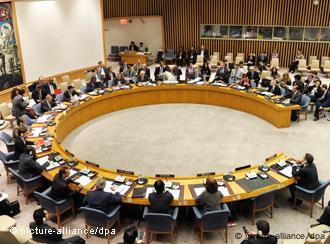 Symbolbild Sicherheitsrat (picture-alliance/dpa) Symbolbild Sicherheitsrat (picture-alliance/dpa)