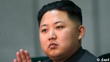 СМИ: Пришедший к власти в КНДР Ким Чен Ын укрепляет позиции