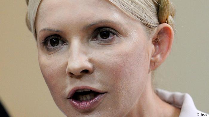 Юлія Тимошенко вимагає міжнародну медичну комісію