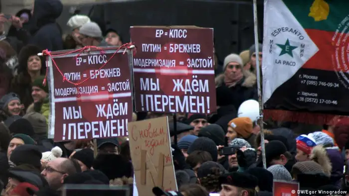 Manifestación en Moscú, el 24 de diciembre.