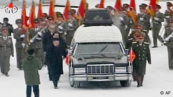 Kim Jong Un Becomes North Korea S New Supreme Leader World Breaking News And Perspectives From Around The Globe Dw 29 12 2011
